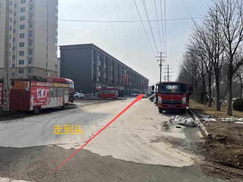 智汇充汽车充电站(顺路吃饭天允大同站)