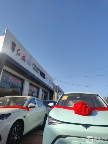 广汽埃安