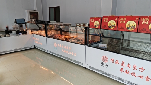 本味熟食铺子(世爵公馆店)