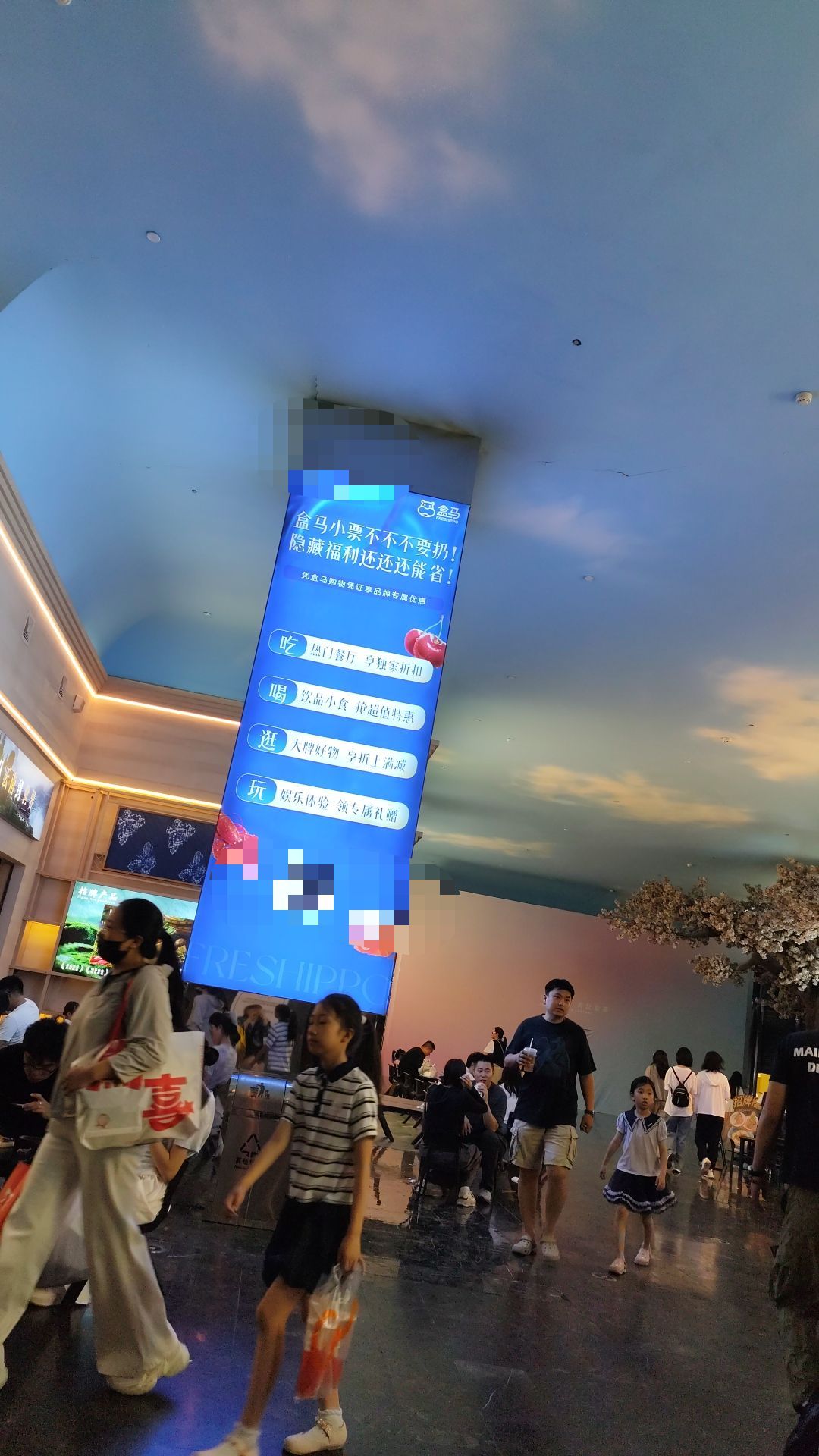 盒马生鲜前置仓(谈固站)