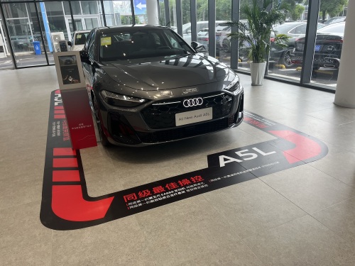 一汽奥迪(石家庄蓝池奥之龙店)