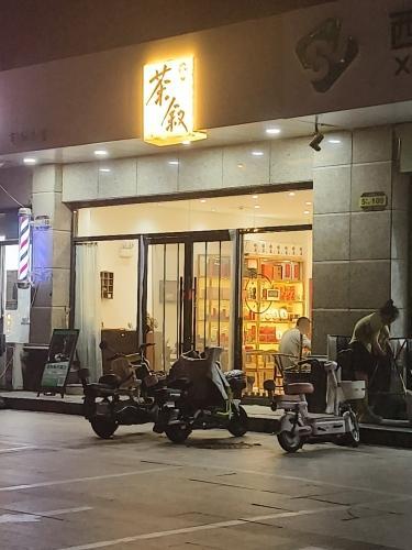 茶叙罐罐茶(泰丰观湖店)