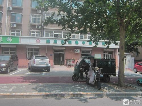 鹿泉东迎春中医诊所