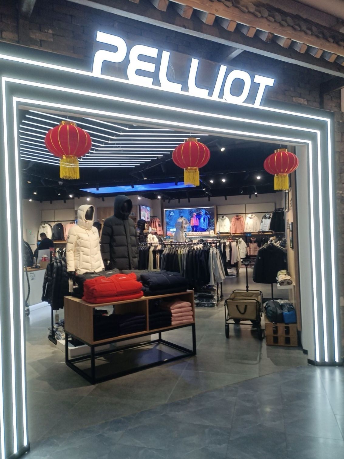 伯希和PELLIOT(石家庄砂之船奥莱店)