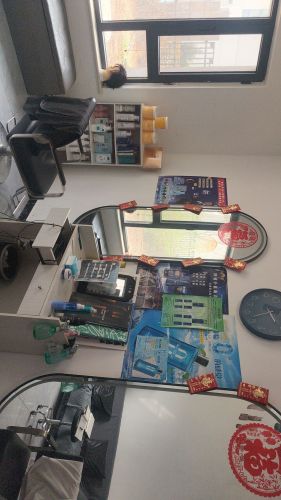 嘉豪美发店