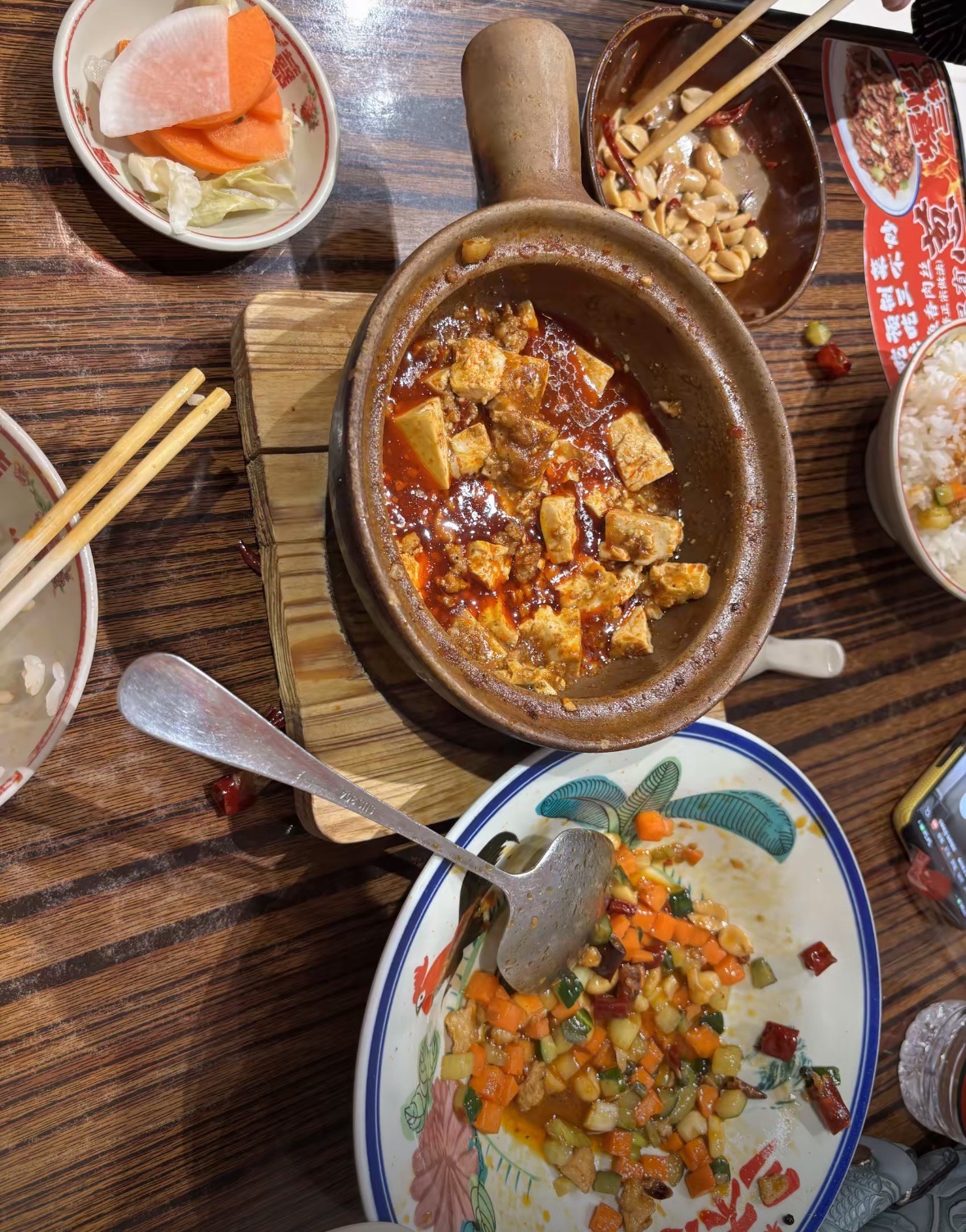 朱熙熙三不炒(新百店)
