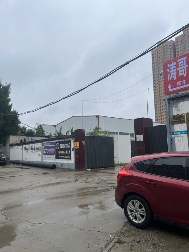 涛哥二手轮胎