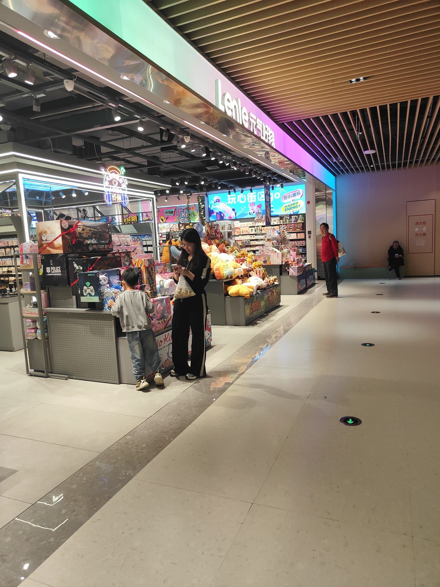 JOYMARK(石家庄栖栖谷店)