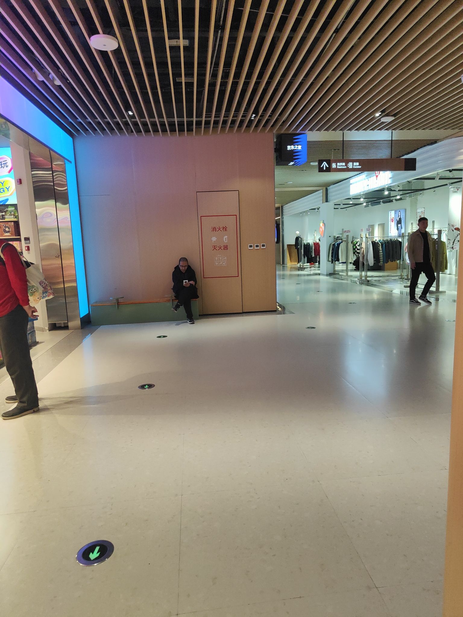 JOYMARK(石家庄栖栖谷店)