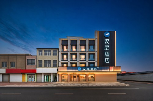 汉庭酒店(石家庄辛集站信誉楼店)