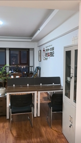 华夏1913线上销售运营中心