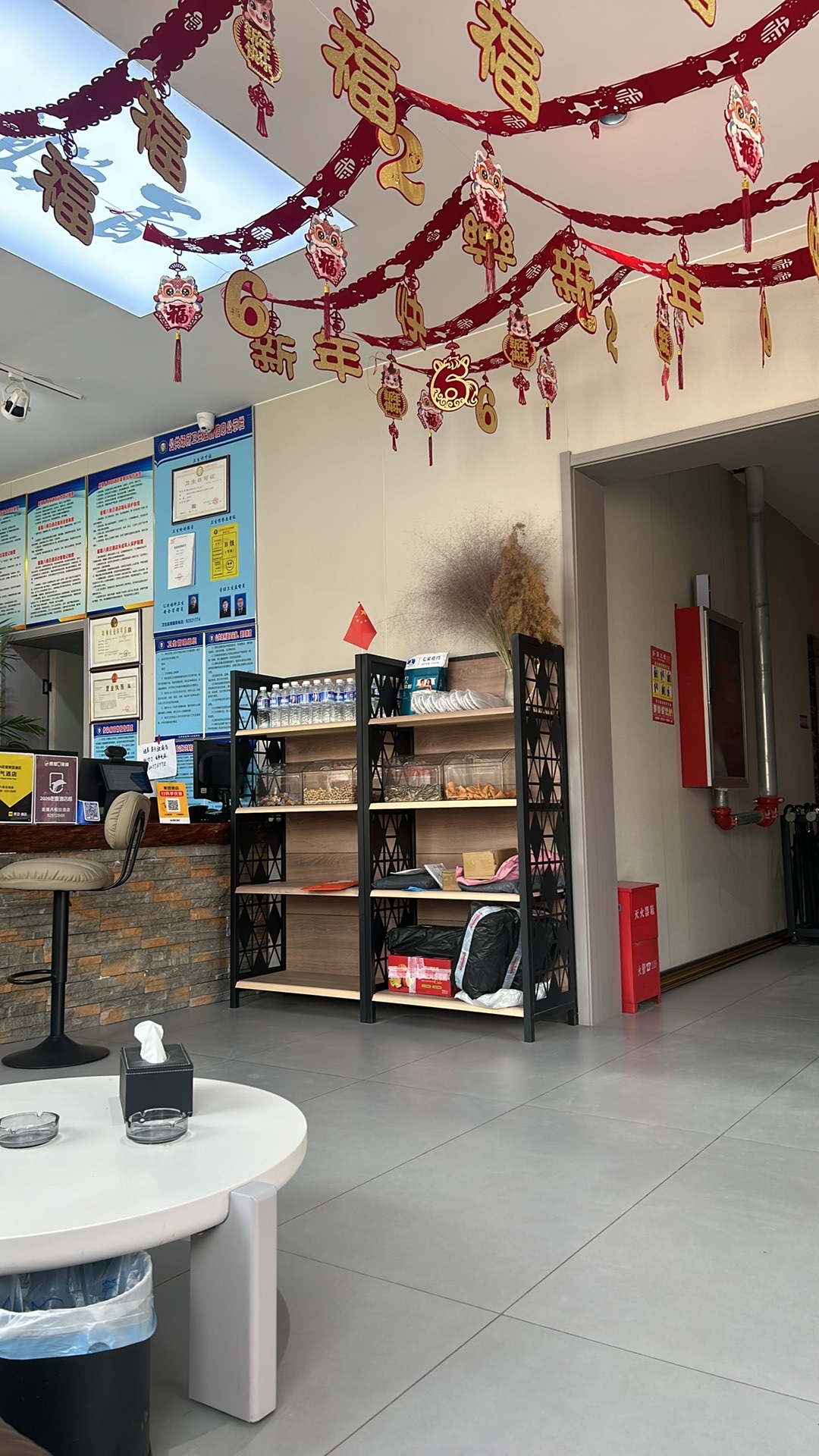 星期八假日酒店