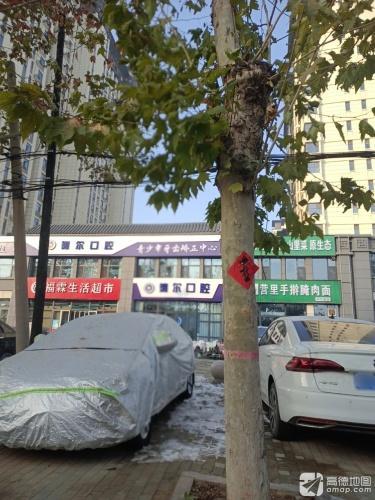 青少年牙齿矫正中心