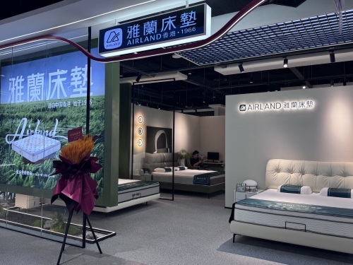 雅兰床垫京东MALL(石家庄新华店)