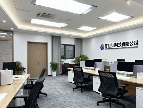河北羽川科技有限公司