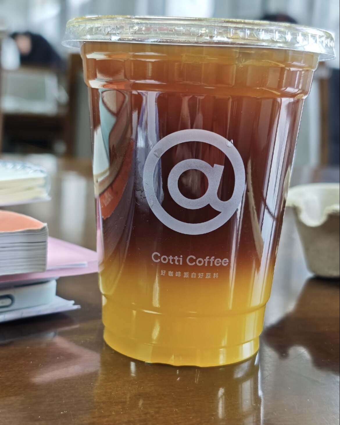库迪咖啡(藁城城经学院东校区店)