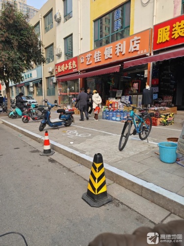 鑫鹏
