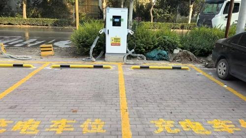 卫莱电汽车充电站(公牛充电桩红星快充站)