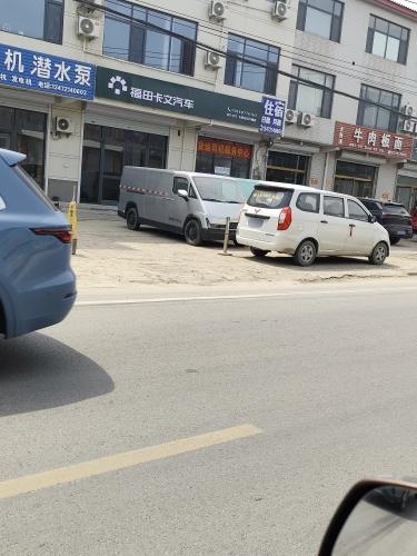 福田卡文-石家庄启行通店