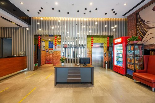 如家华驿精选酒店(石家庄藁城一中北国商城店)