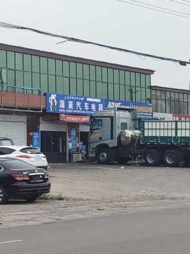 源莱汽车电器
