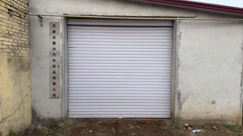 石家庄霖沐汽车用品有限公司