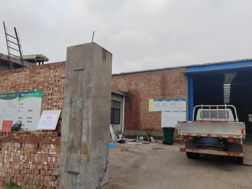 昱珩建筑装饰材料有限公司