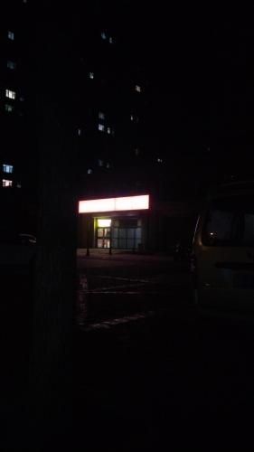 鸿运棋牌·24H自助