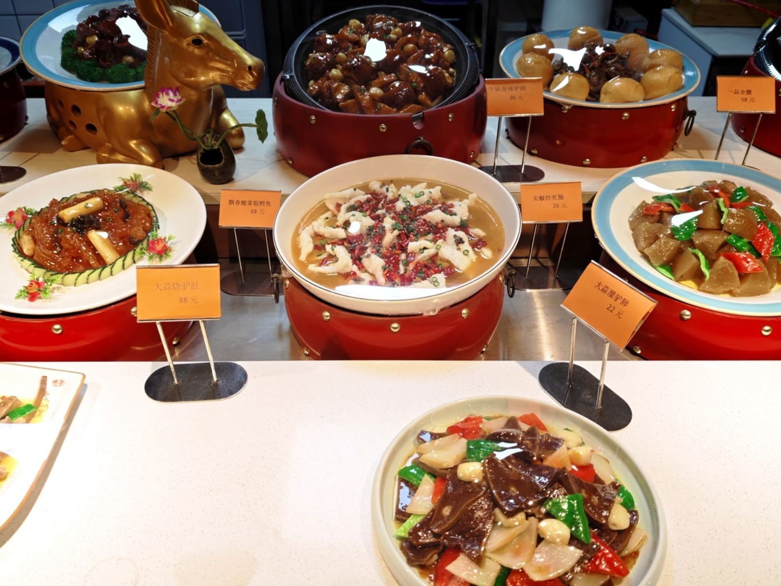 因村顺路驴肉(总店)