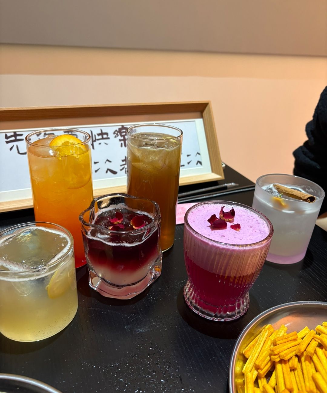 快乐星球新概念鸡尾酒(塔坛店)