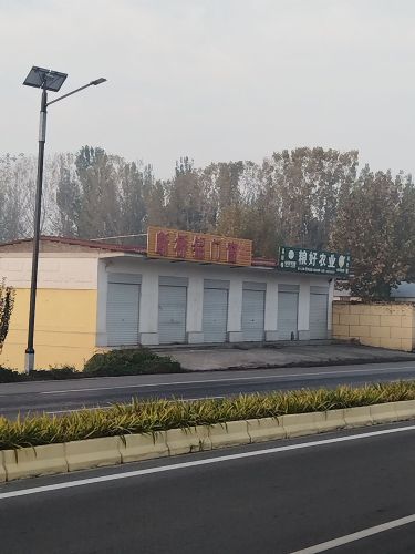 断桥铝门窗