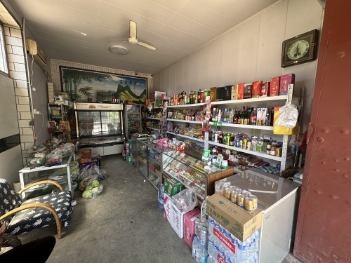 鹿泉区瑞和泰商店