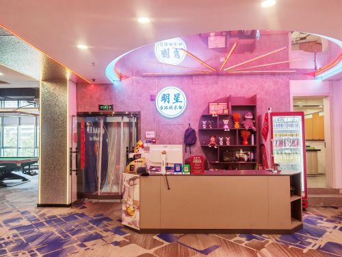 康溪盛世台球俱乐部(天山银河广场D座店)