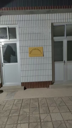 石家庄中擎商贸有限公司
