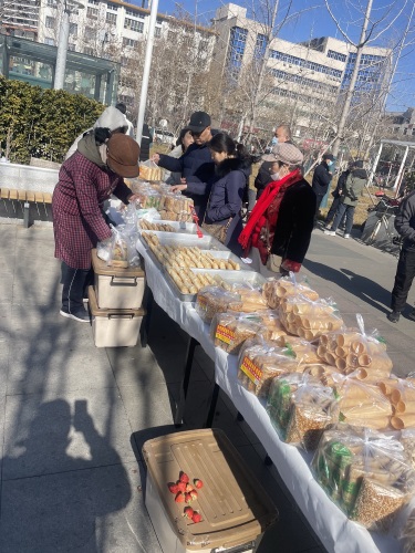 井陉栋梁烧饼坊