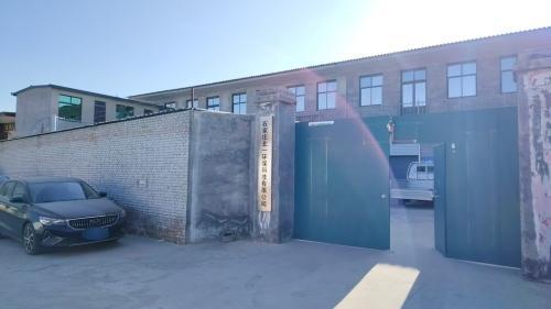 石家庄北一环保科技有限公司