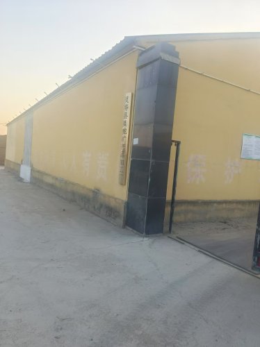 灵寿县晨驰矿产品加工厂