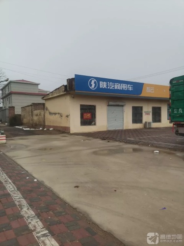 毛遗卤煮