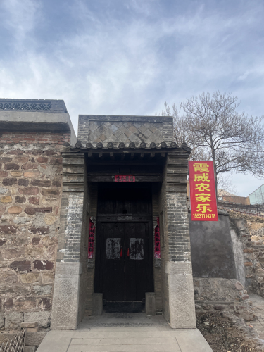 霞威农家乐