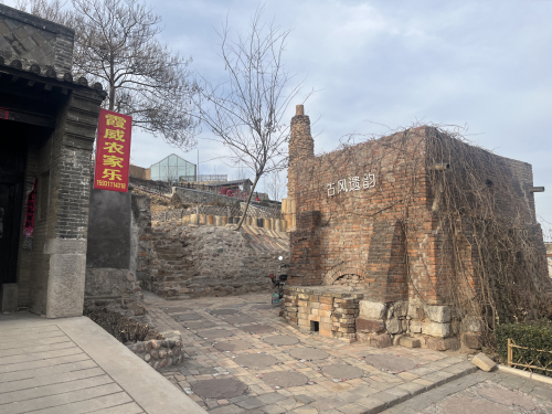 霞威农家乐