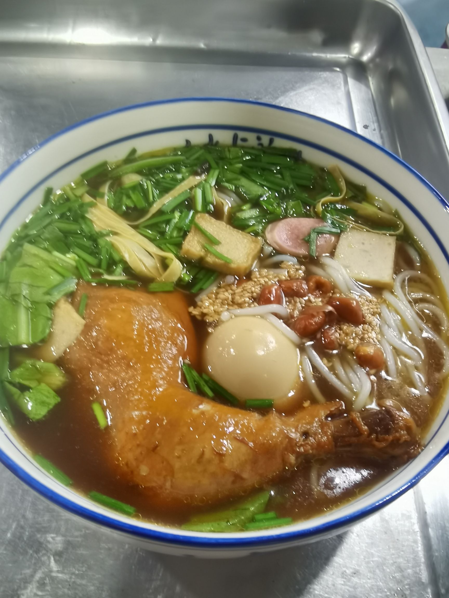 浩峰米线