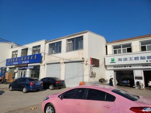 东企工匠贴膜连锁新东方003小樵店