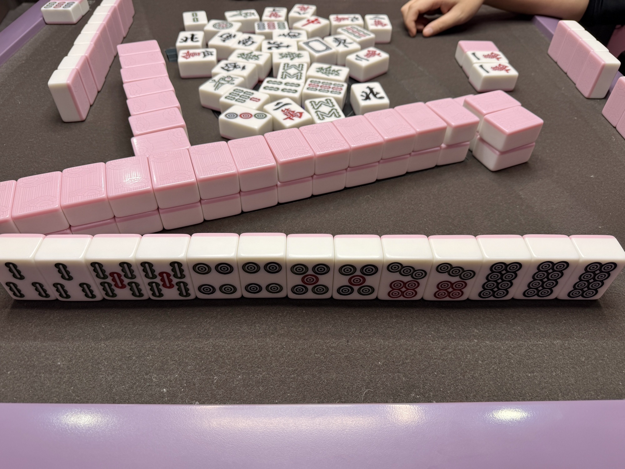 雀掌柜智能棋咖(盛邦花园店)