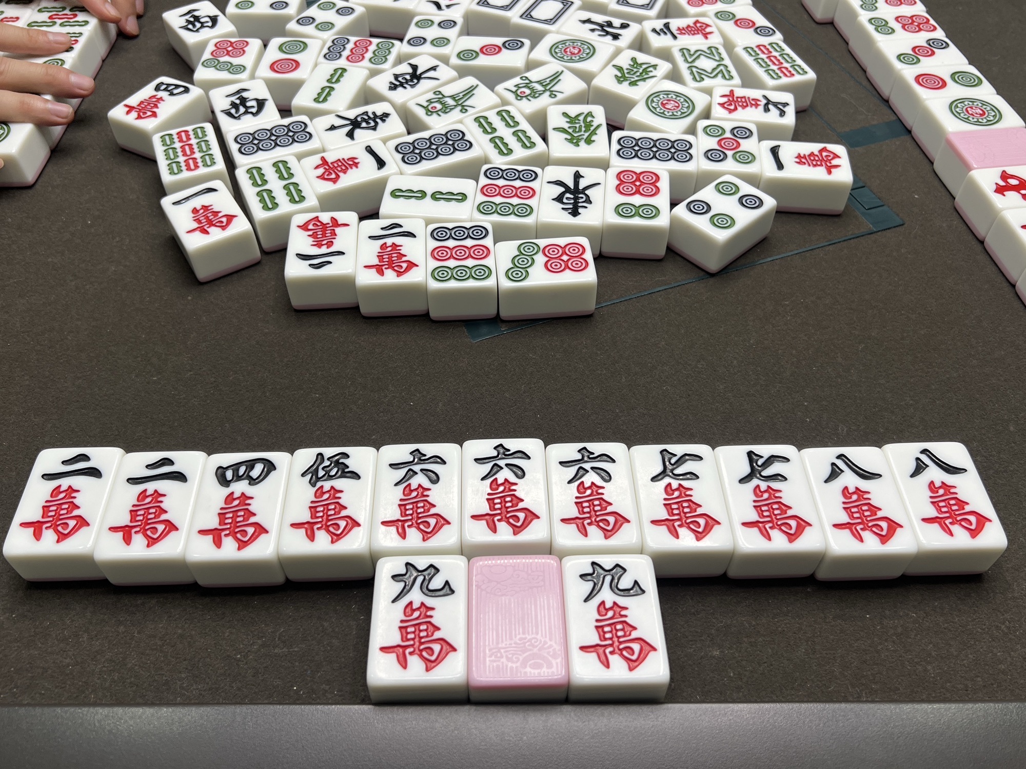 雀掌柜智能棋咖(盛邦花园店)