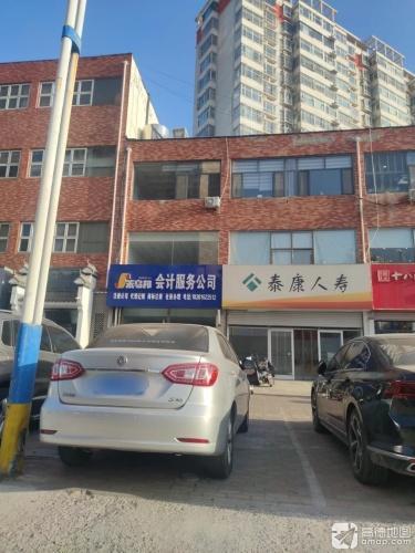 朱乌邦会计服务公司