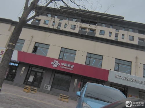 中国联通(天河营业厅)