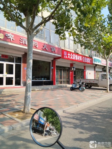 炯锐护眼中心