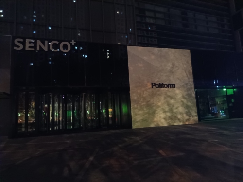 Poliform(senco+国际家居生活广场店)
