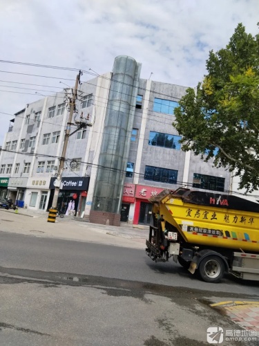 顺彤洗车