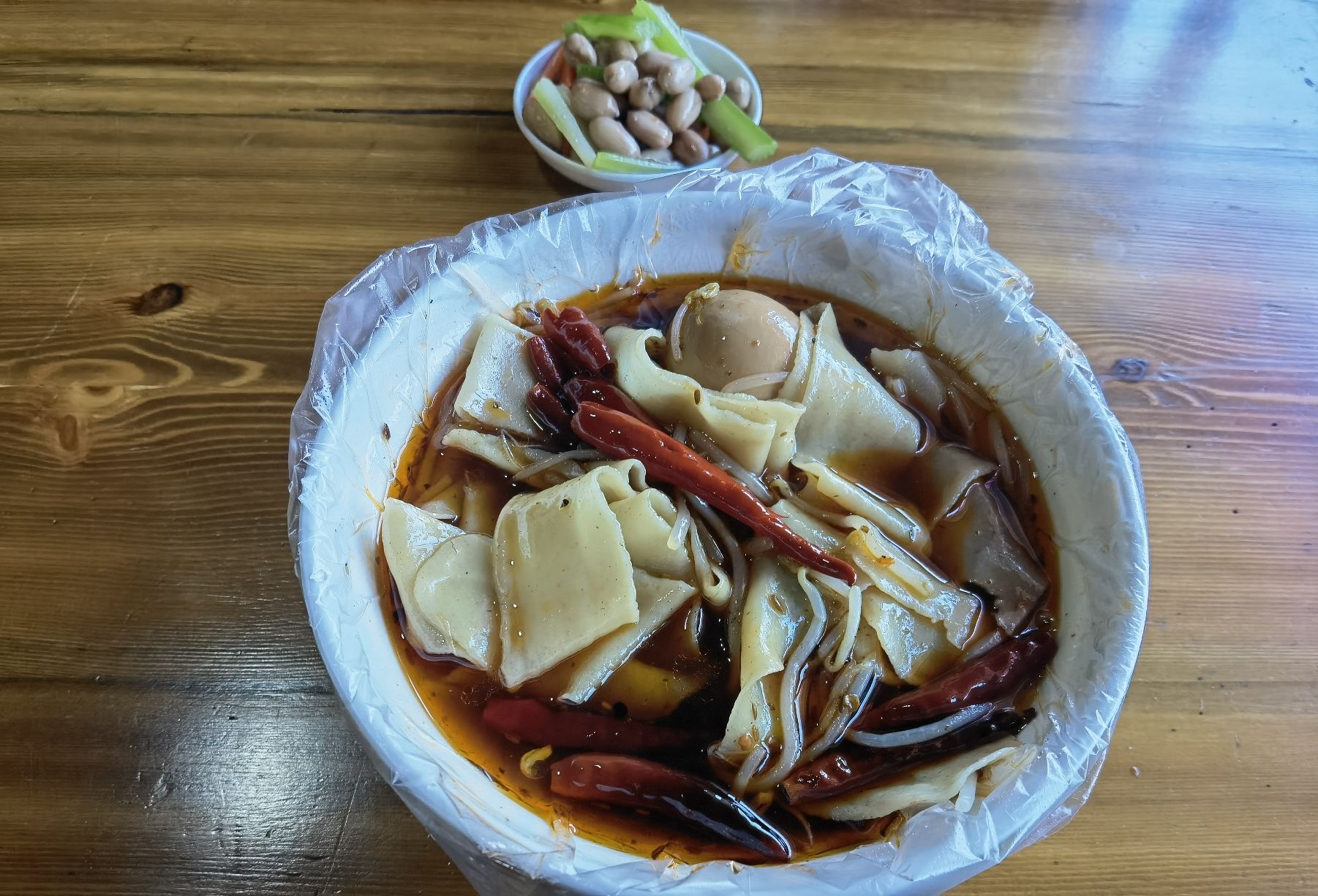 刘七姐板面